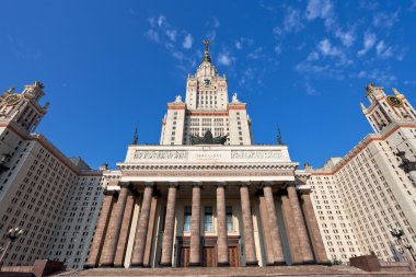 Lomonosov Moskova Devlet Üniversitesi