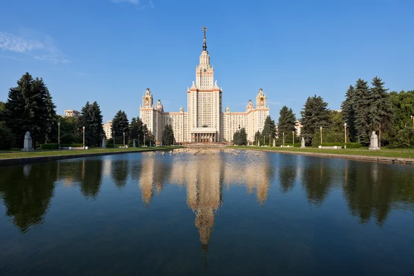 Lomonosov Moskva State University — Stock fotografie