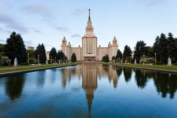 Moskevská státní univerzita — Stock fotografie