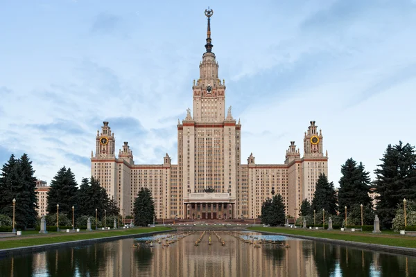Universidad Estatal de Moscú — Foto de Stock