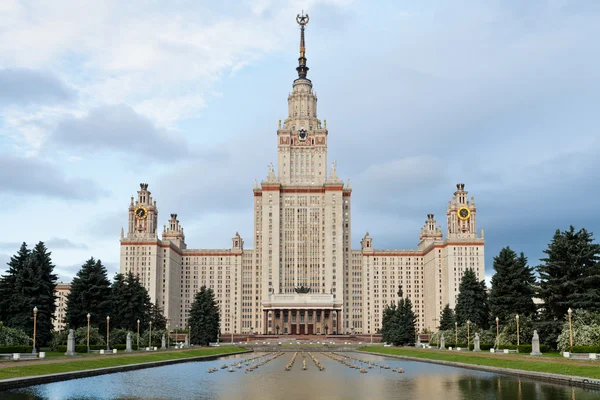 Bau der staatlichen Universität von Moskau — Stockfoto
