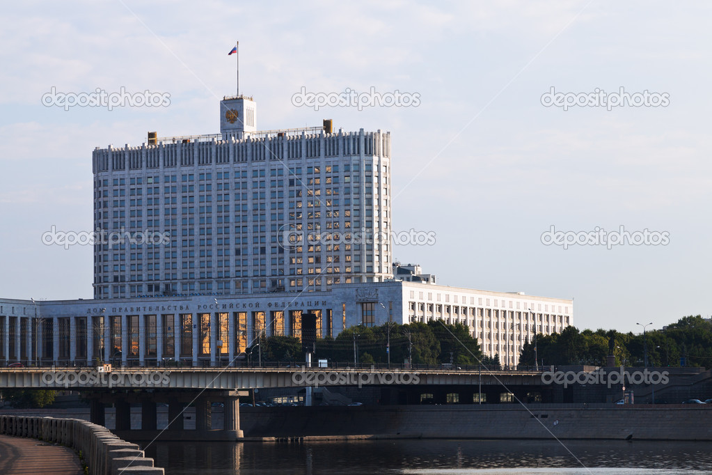 Russian White House - government building in Moscow