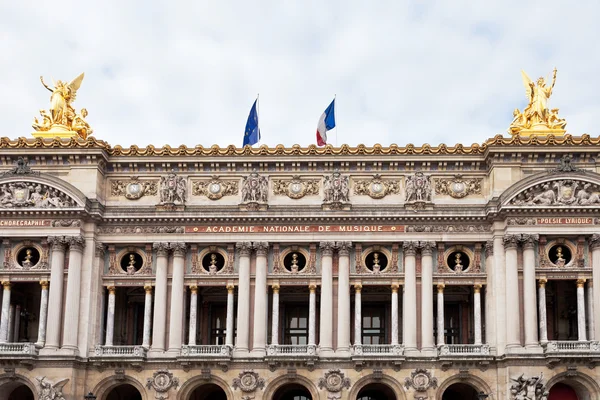 Fachada de Opera Palais Garnier em Paris — Fotografia de Stock