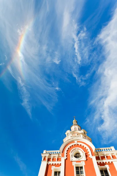 Catedral do Salvador em Moscou — Fotografia de Stock