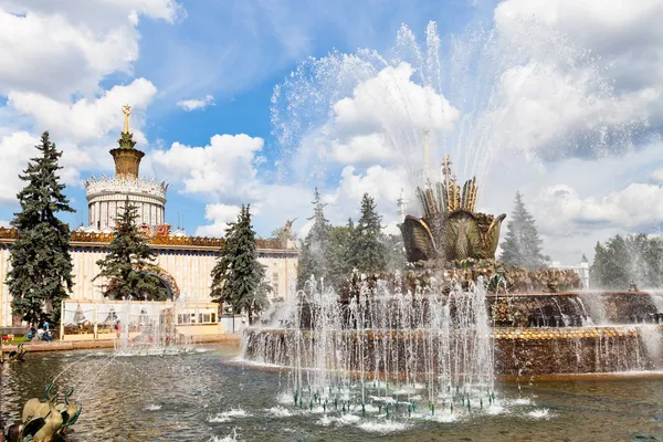 Brunnen Steinblume bei vvc in Moskau — Stockfoto