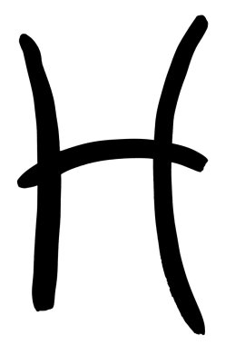 elle yazılmış siyah harf h