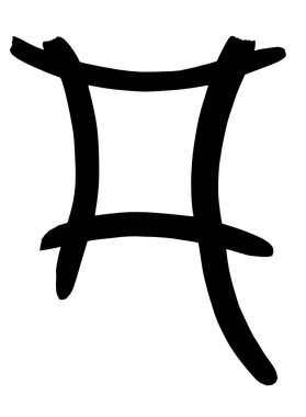 elle yazılmış siyah harf q