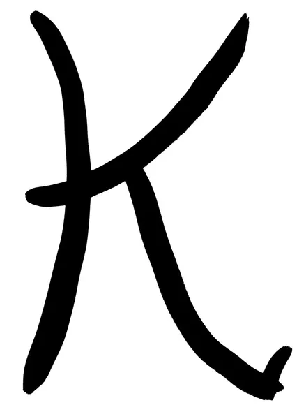 Letra preta K escrita à mão — Fotografia de Stock
