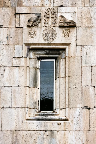 Mosteiro de geghard medieval na Armênia — Fotografia de Stock