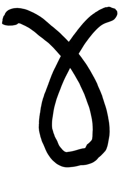 Grekiska bokstaven gamma handskrivna med svart bläck — Stockfoto