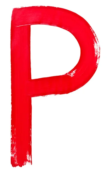 Буква р, написанная красной кистью — стоковое фото
