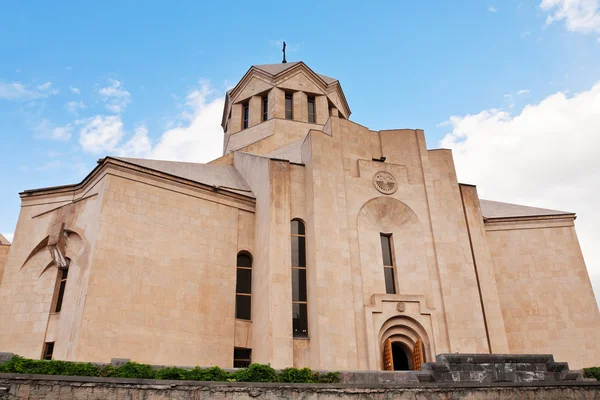 Saint Gregory the Illuminator Cathedral, Yerevan Stock Image