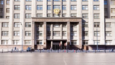 Devlet duma, Moskova, Rusya Federasyonu