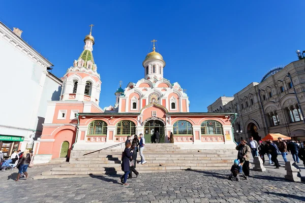 Catedral de Kazan, Moscou — Fotografia de Stock