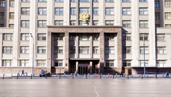 State Duma of Russian Federation in Moscow — Stock Photo, Image