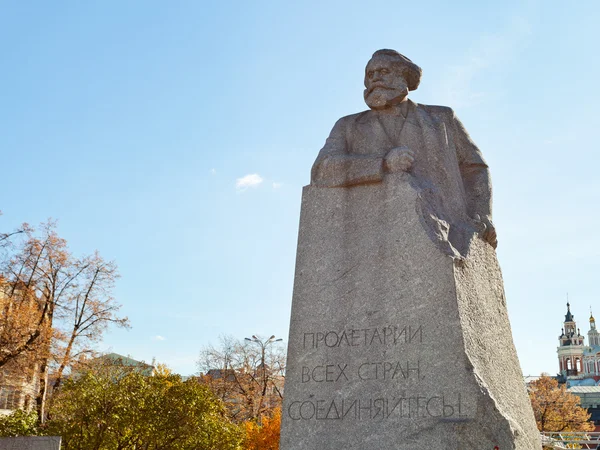 Karl Marx monument in Moscow — Stock Photo, Image