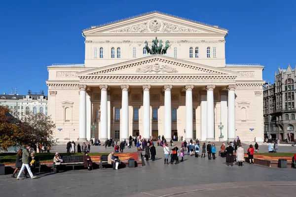 Plaza del Teatro y Teatro Bolshoi en Moscú —  Fotos de Stock