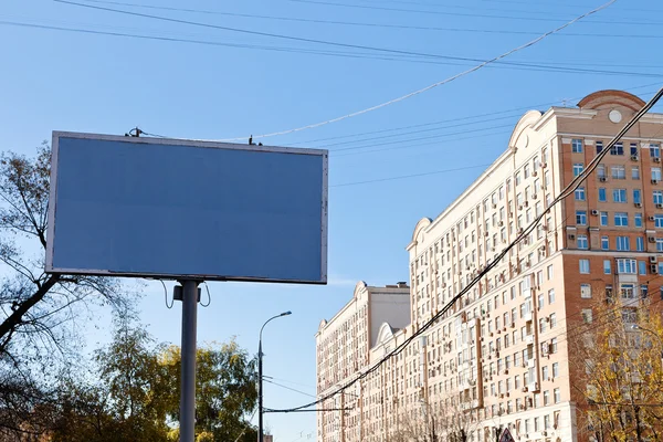 Παραγωγή υπαίθριας διαφήμισης σε αστικές — Φωτογραφία Αρχείου