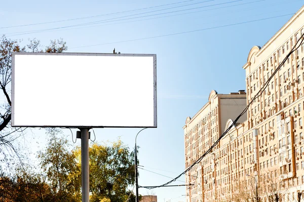 Bílá vystřihnout reklamní panel plakát — Stock fotografie