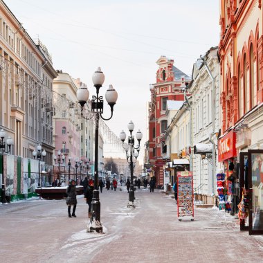 historical pedestrian Arbat street in Moscow clipart