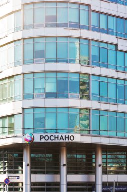 Moskova'da corporation rusnano Merkez Binası