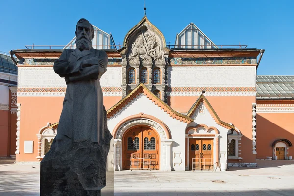 Galleria statale Tretyakov, Mosca — Foto Stock