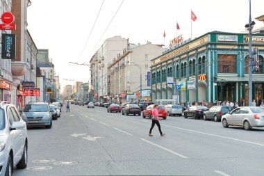 dolgorukovskaya, Moskova sokaklarında novoslobodskaya