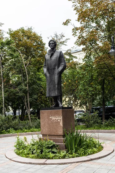 Moscú Rusia Agosto 2021 Monumento Poeta Ruso Alexander Blok Plaza — Foto de Stock