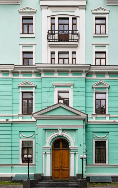 Vorderansicht Eines Grünen Herrenhauses Der Spiridonovka Straße Moskau Haus Wurde — Stockfoto