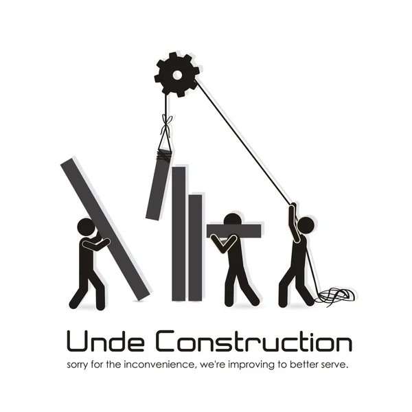 Under construction — Stock Vector