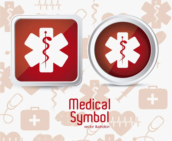 Logo médico vector — Vector de stock