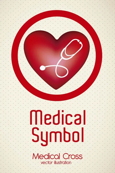 Medical Logo Vector — Stock Vector