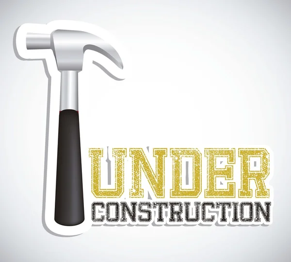 Under construction — Stock Vector