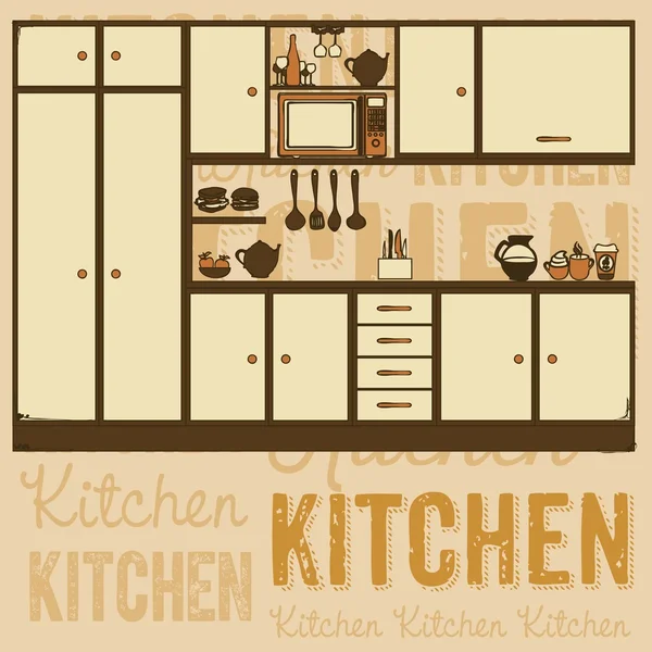 Keuken — Stockvector