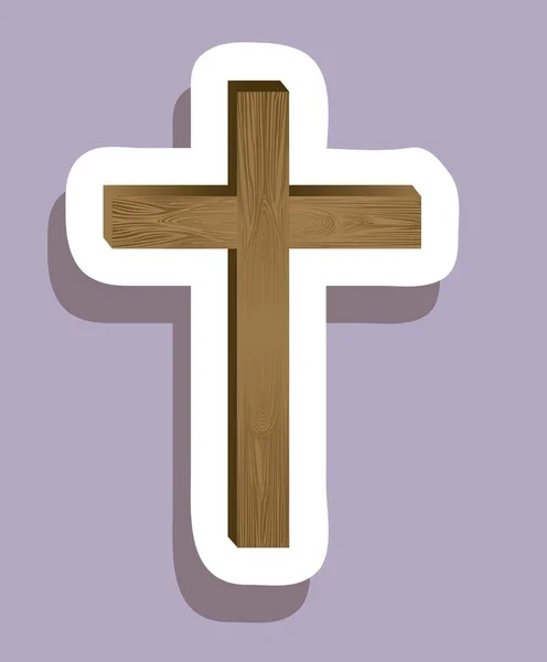 Cruz de Cristo — Vector de stock