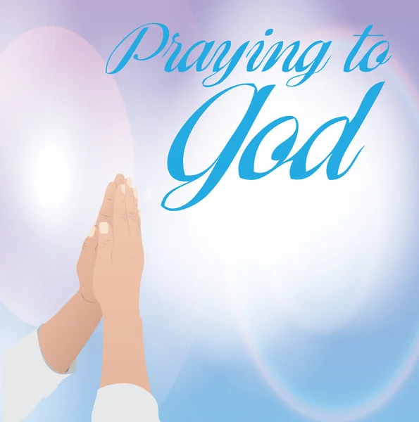 Praying to God — Stock Vector