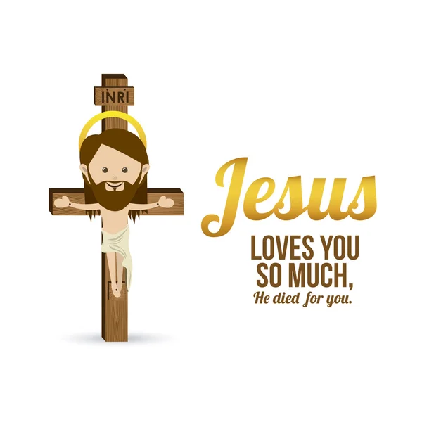 ¡Jesucristo! — Vector de stock