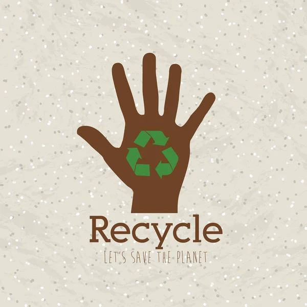 Recycle — Stock Vector