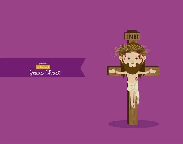 Diseño santo — Vector de stock