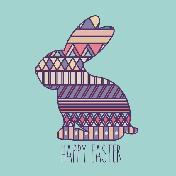 Happy easter — Stock Vector