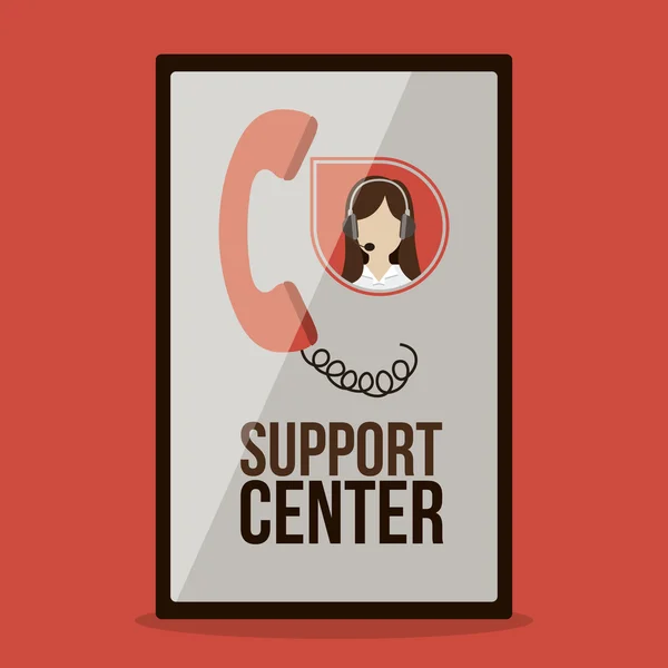 Projeto do centro de apoio — Vetor de Stock