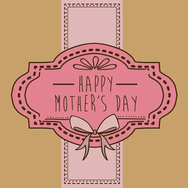 Mothers day — Stock Vector