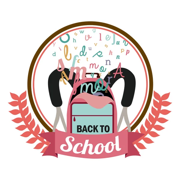 School ontwerp — Stockvector