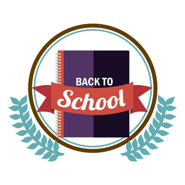 School ontwerp — Stockvector