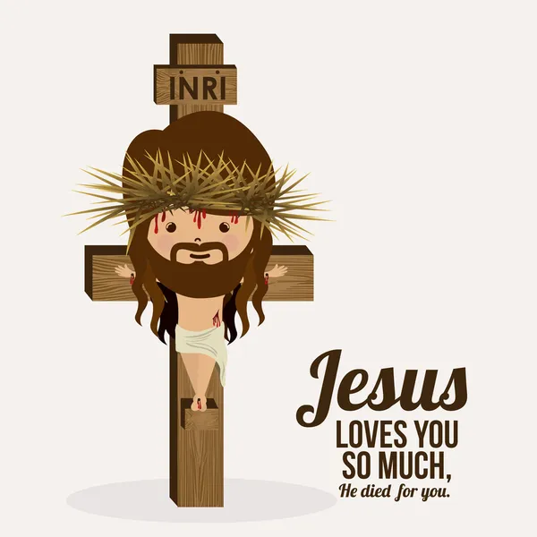 Diseño de Jesucristo — Vector de stock