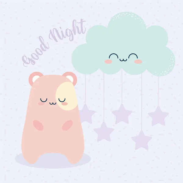 Buenas noches ilustración — Vector de stock