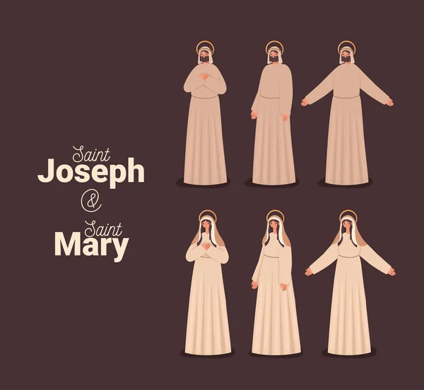 Josephs και maries — Διανυσματικό Αρχείο