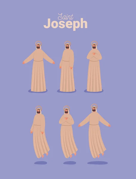 Sechs heilige josephs — Stockvektor