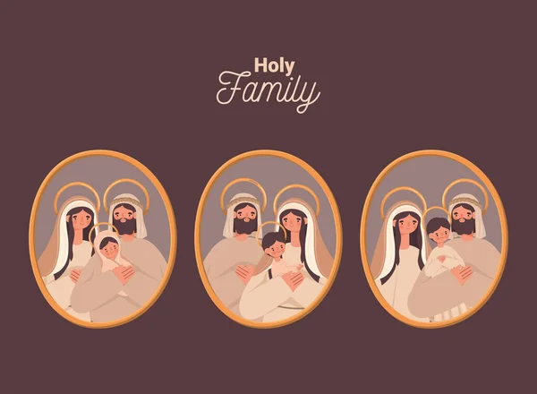 神圣的家庭肖像 — 图库矢量图片