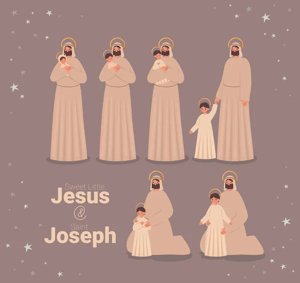 耶稣和约瑟夫 — 图库矢量图片